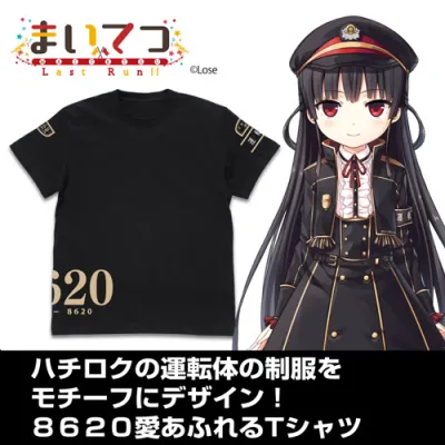 レイルロオド・ハチロク Tシャツ/BLACK-S