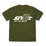バイト戦士 Tシャツ/MOSS-M 1