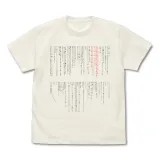 鈴羽の手紙 Tシャツ/VANILLA WHITE-L 1