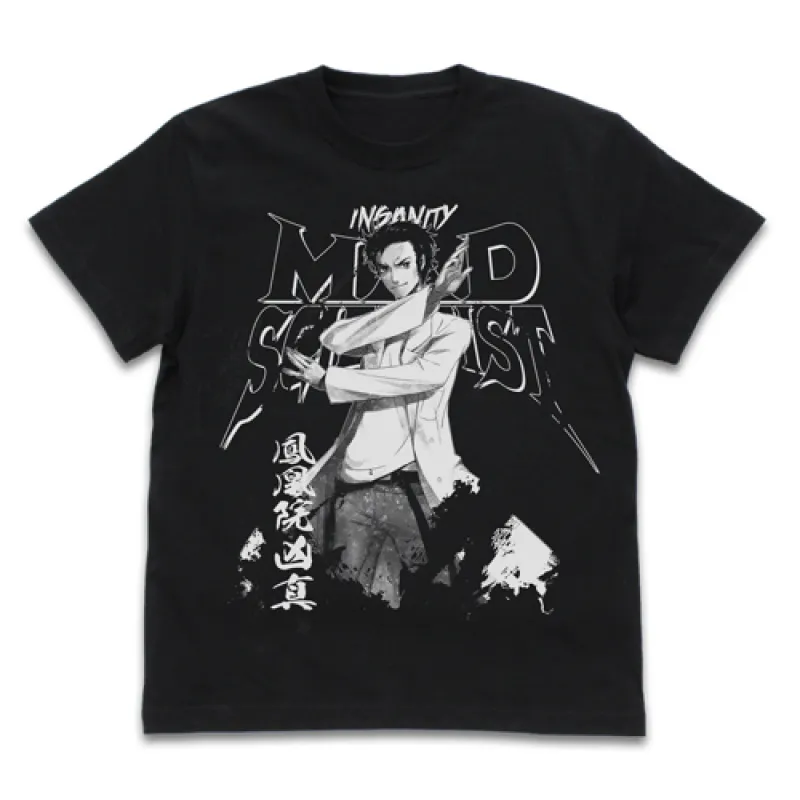 鳳凰院凶真 Tシャツ/BLACK-M