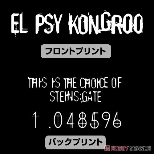 エル・プサイ・コングルゥ ビッグシルエットTシャツ/BLACK-XL 4