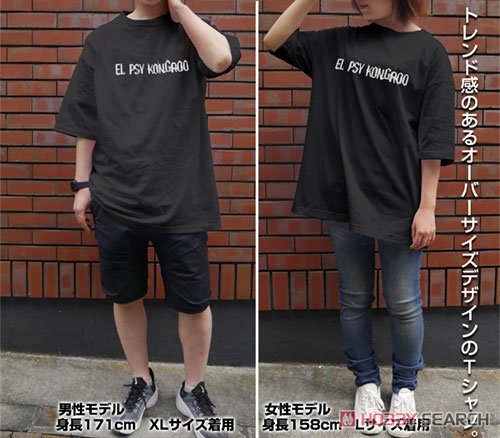 エル・プサイ・コングルゥ ビッグシルエットTシャツ/BLACK-XL 5