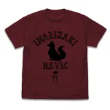 稲荷崎高校バレーボール部 Tシャツ/BURGUNDY-M 1