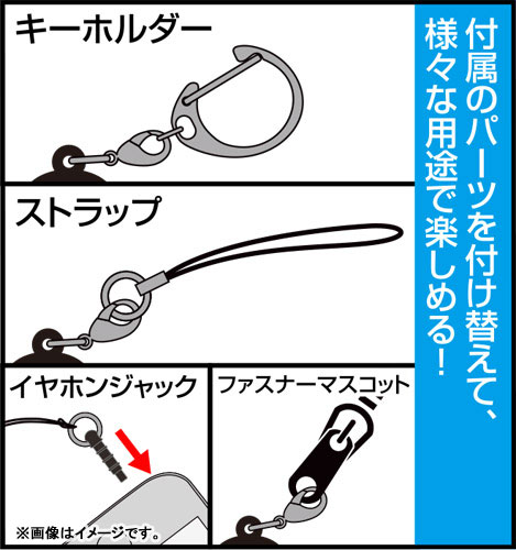 中野四葉 アクリルつままれ 7