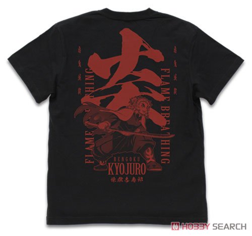 炎の呼吸 煉獄杏寿郎 Tシャツ/BLACK-S 2