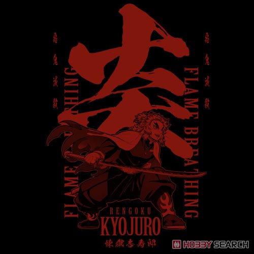 炎の呼吸 煉獄杏寿郎 Tシャツ/BLACK-S 4