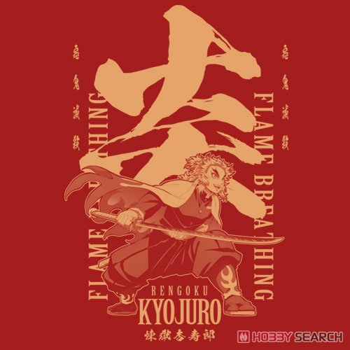 炎の呼吸 煉獄杏寿郎 Tシャツ/RED-M 4