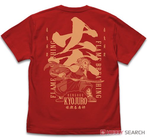 炎の呼吸 煉獄杏寿郎 Tシャツ/RED-XL 2
