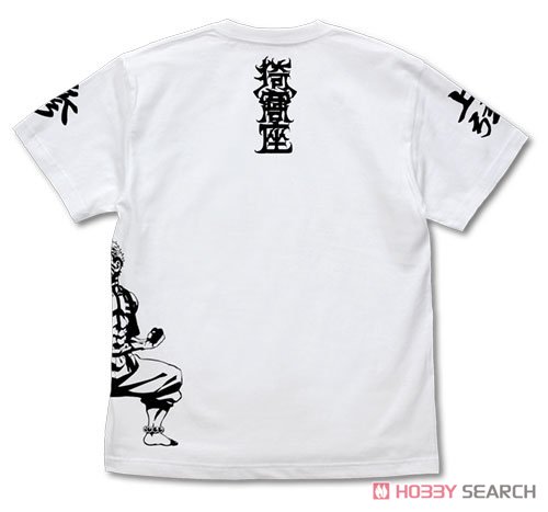 猗窩座 Tシャツ/WHITE-S 3