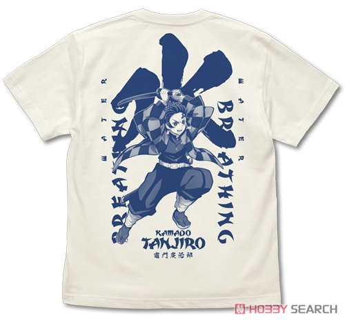 水の呼吸 竈門炭治郎 Tシャツ/VANILLA WHITE-XL 2