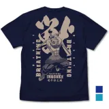 獣の呼吸 嘴平伊之助 Tシャツ/NAVY-L 1