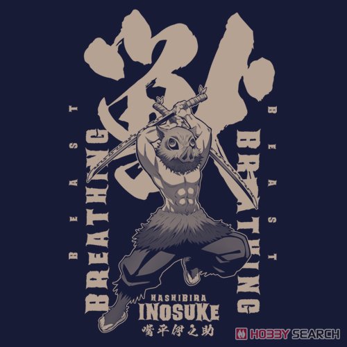 獣の呼吸 嘴平伊之助 Tシャツ/NAVY-XL 4