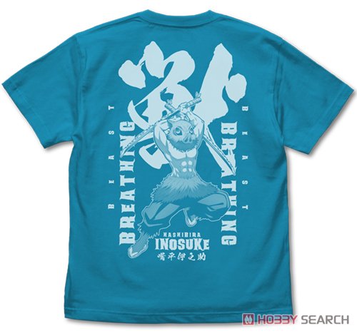 獣の呼吸 嘴平伊之助 Tシャツ/TURQUOISE BLUE-M 2