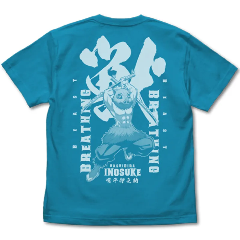 獣の呼吸 嘴平伊之助 Tシャツ/TURQUOISE BLUE-M