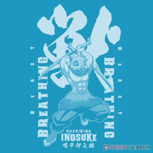 獣の呼吸 嘴平伊之助 Tシャツ/TURQUOISE BLUE-L 4