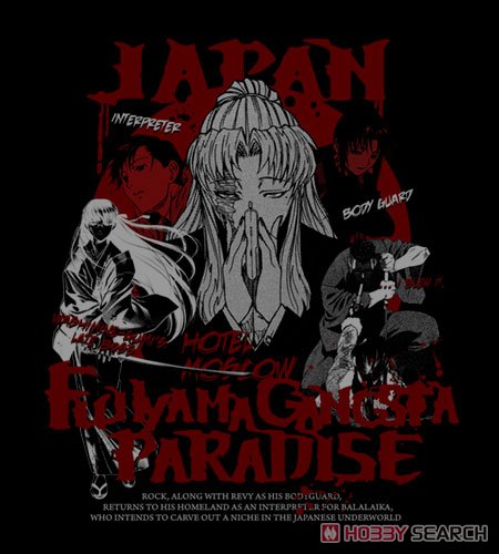 Fujiyama Gangsta Paradise Tシャツ/BLACK-L 3