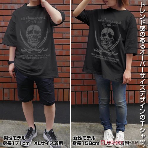ソードカトラス スカル ビッグシルエットTシャツ/BLACK-XL 4
