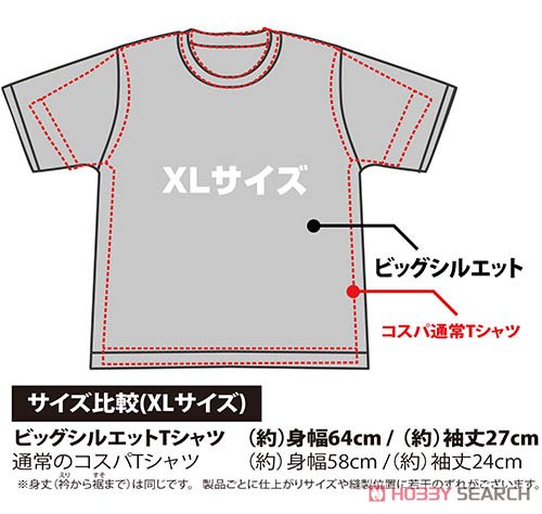 ソードカトラス スカル ビッグシルエットTシャツ/BLACK-XL 6