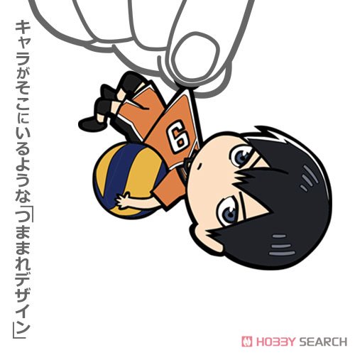 影山飛雄 つままれ セカンドユニフォームVer. 2