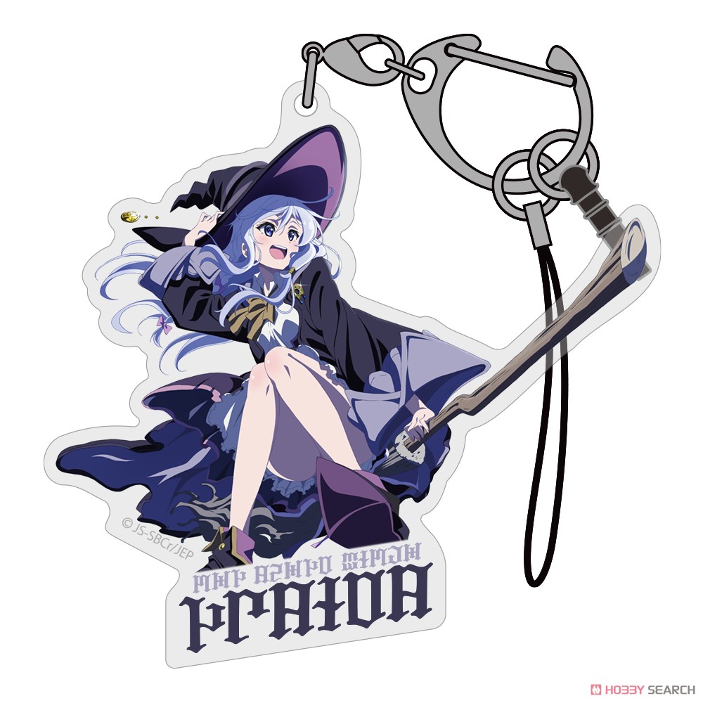 イレイナ アクリルマルチキーホルダー 2