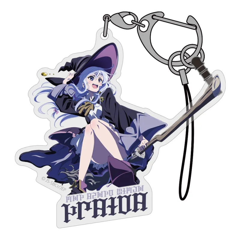 イレイナ アクリルマルチキーホルダー