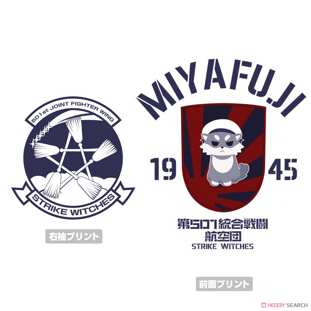 宮藤芳佳パーソナルマーク Tシャツ/WHITE-M 3
