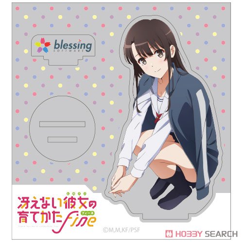 加藤恵 アクリルスタンド Ver.2.0 2