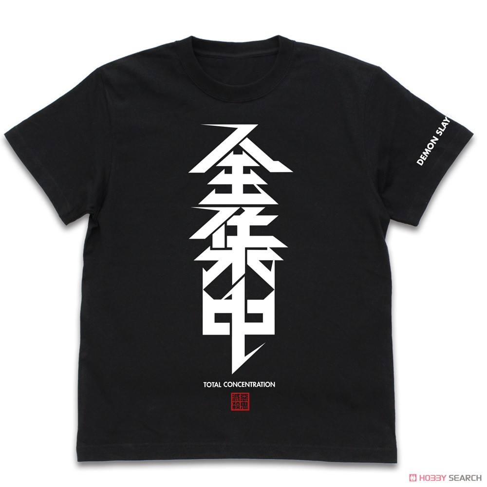 全集中 Tシャツ/BLACK-L 2