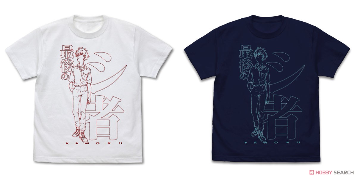 制服の渚カヲル Tシャツ/NAVY-XL 3