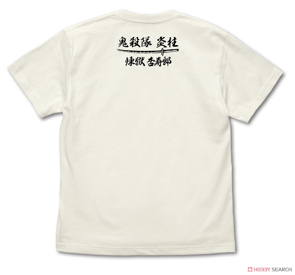 俺の責務を全うする Tシャツ/VANILLA WHITE-M 3