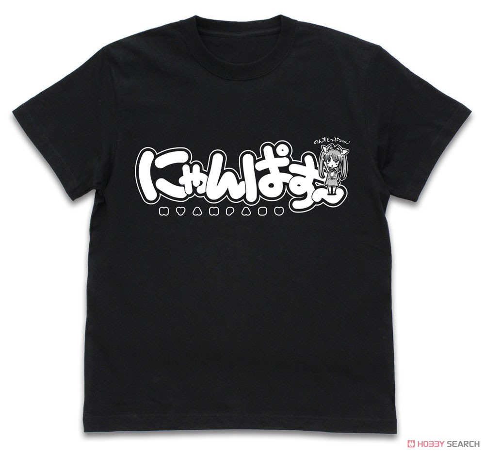りにゅーある にゃんぱす Tシャツ/BLACK-XL 2