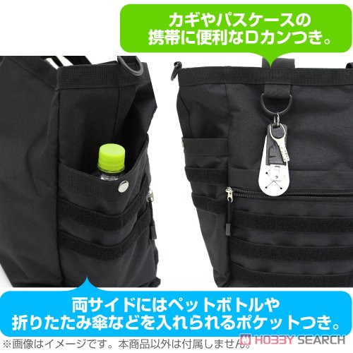 ジオン軍 ファンクショナルトートバッグ/RANGER GREEN 7