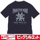 大洗女子学園 ビッグシルエットTシャツ/NAVY-XL 1