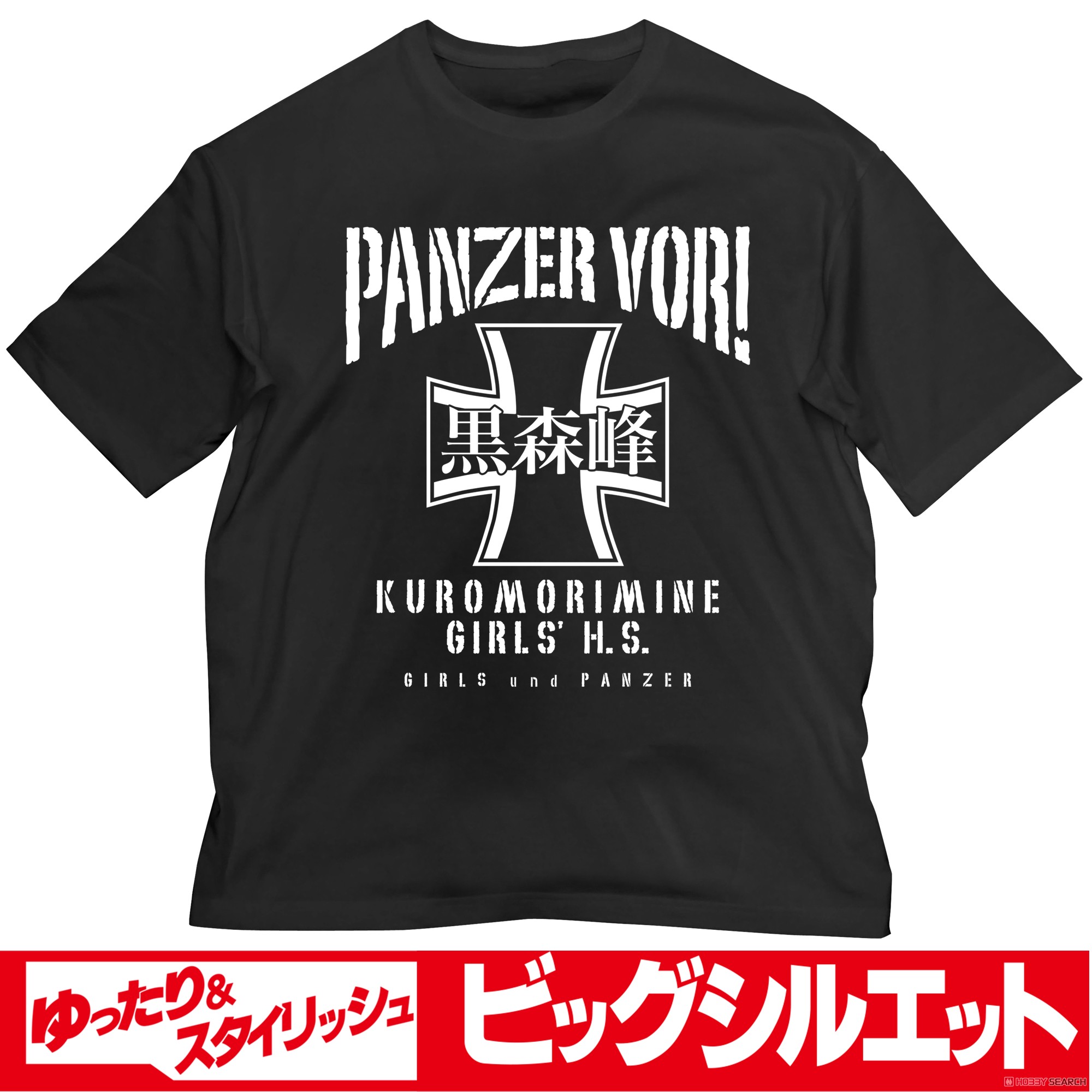 黒森峰女学園 ビッグシルエットTシャツ/BLACK-L 2