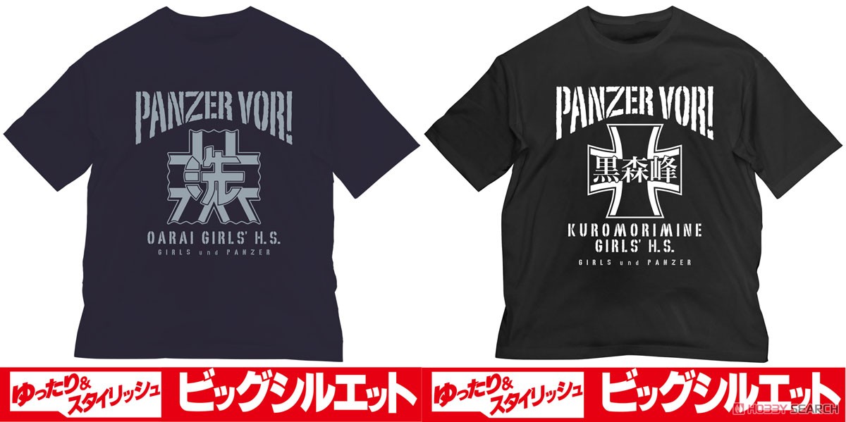 黒森峰女学園 ビッグシルエットTシャツ/BLACK-XL 6