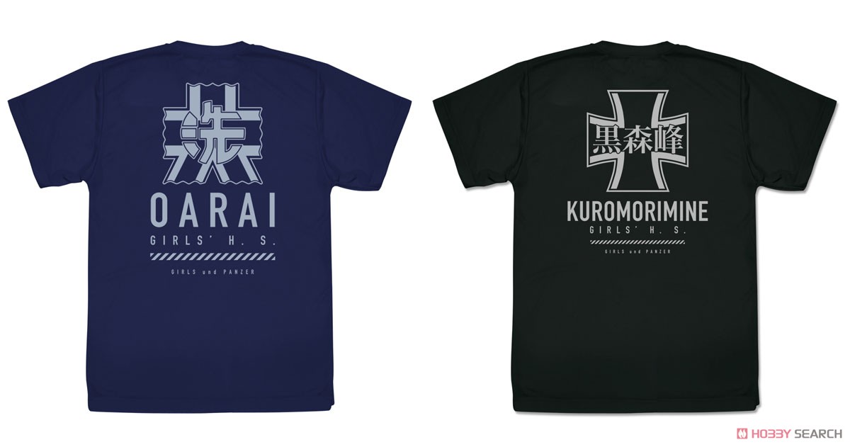 大洗女子学園 ドライTシャツ/NAVY-L 5