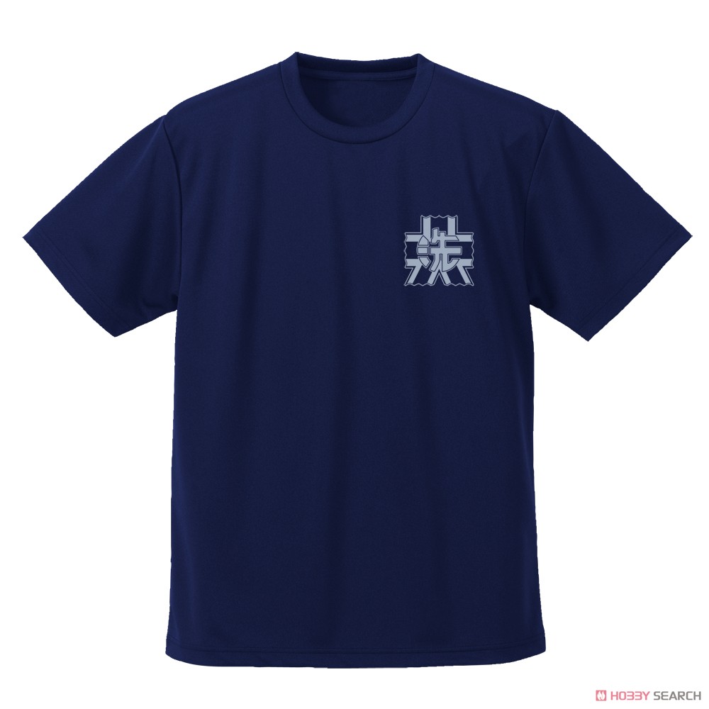 大洗女子学園 ドライTシャツ/NAVY-XL 2