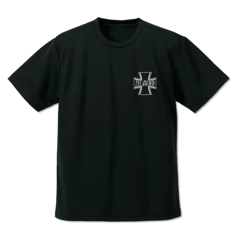 黒森峰女学園 ドライTシャツ/BLACK-M