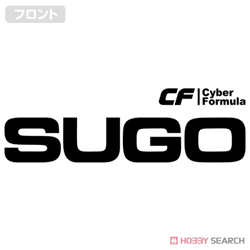 スゴウアスラーダ Tシャツ/WHITE-S 5