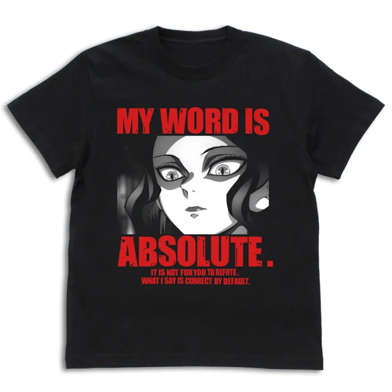 鬼舞辻無惨 Tシャツ/BLACK-L