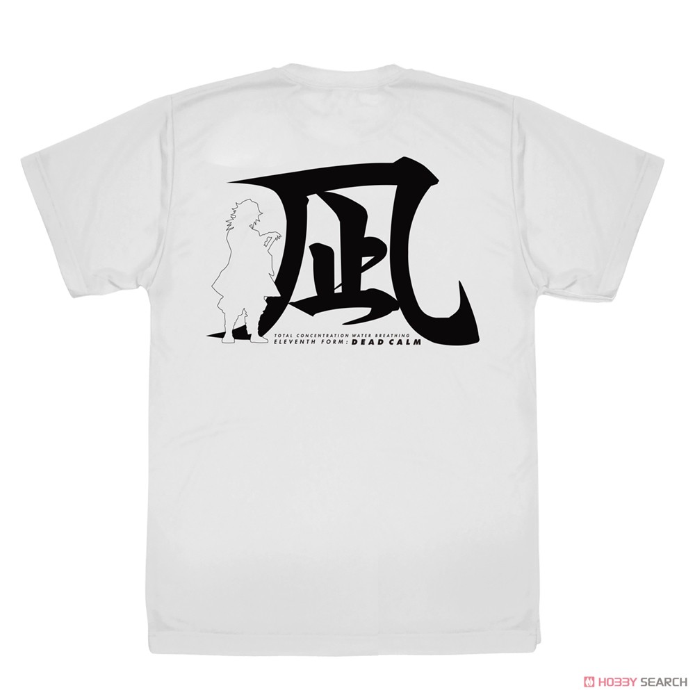 冨岡義勇 凪 ドライTシャツ/WHITE-M 3