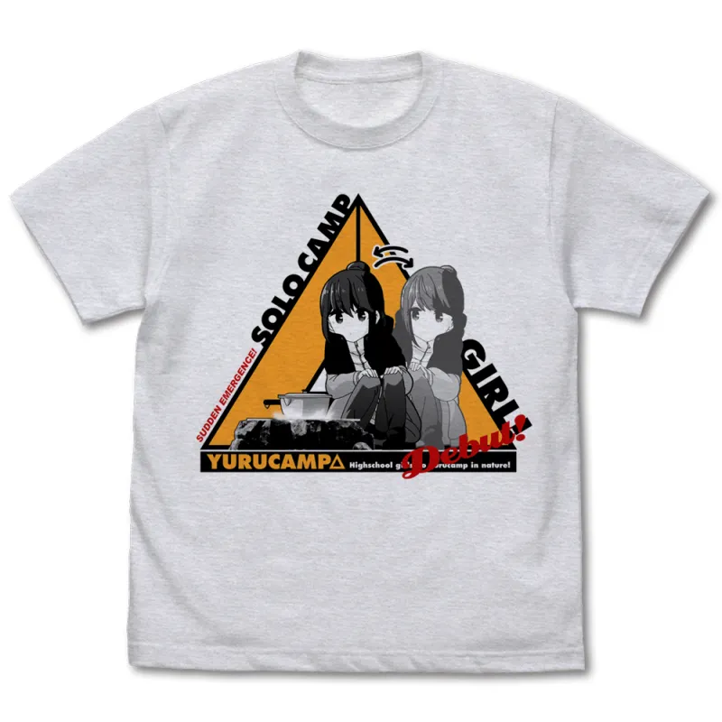 初めてのソロキャン Tシャツ/ASH-XL