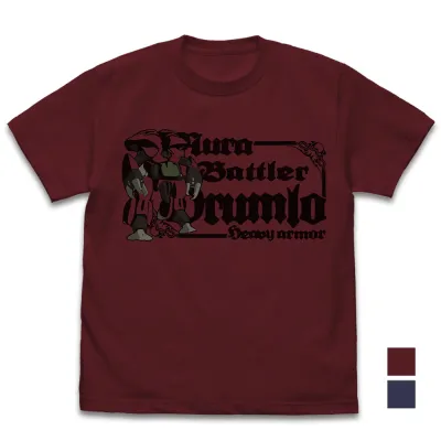 ドラムロ Tシャツ/BURGUNDY-L