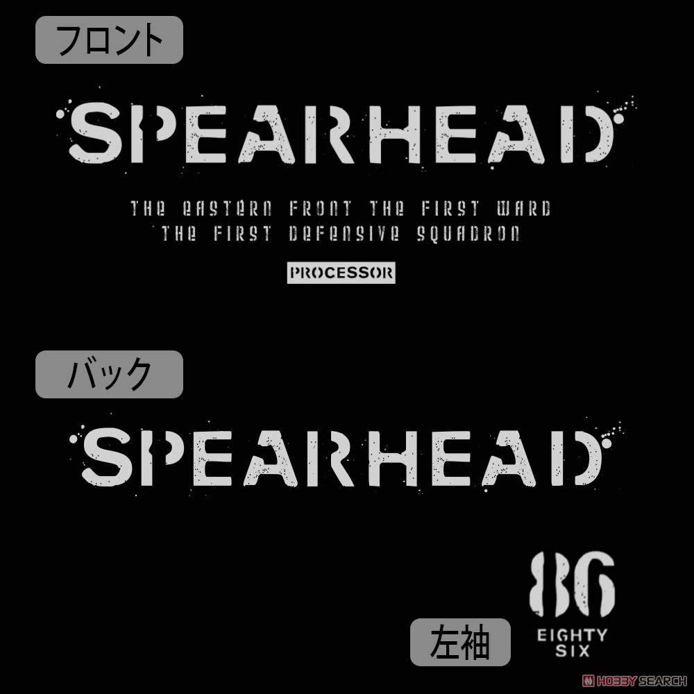 スピアヘッド戦隊 Tシャツ/BLACK-XL 4