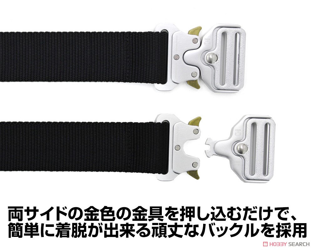 ネルフ タクティカルベルト 5