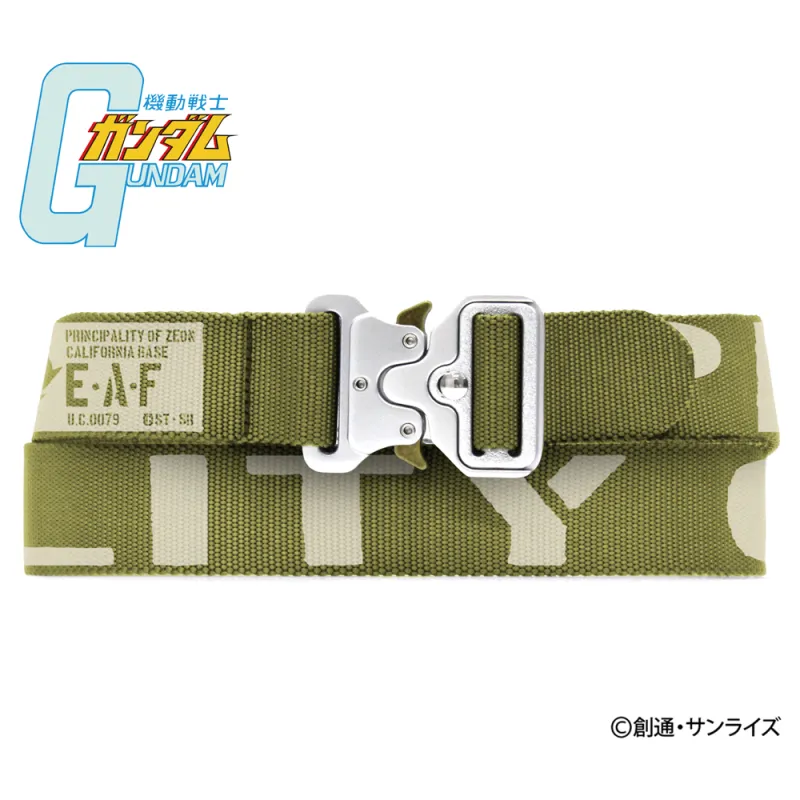 ジオン タクティカルベルト