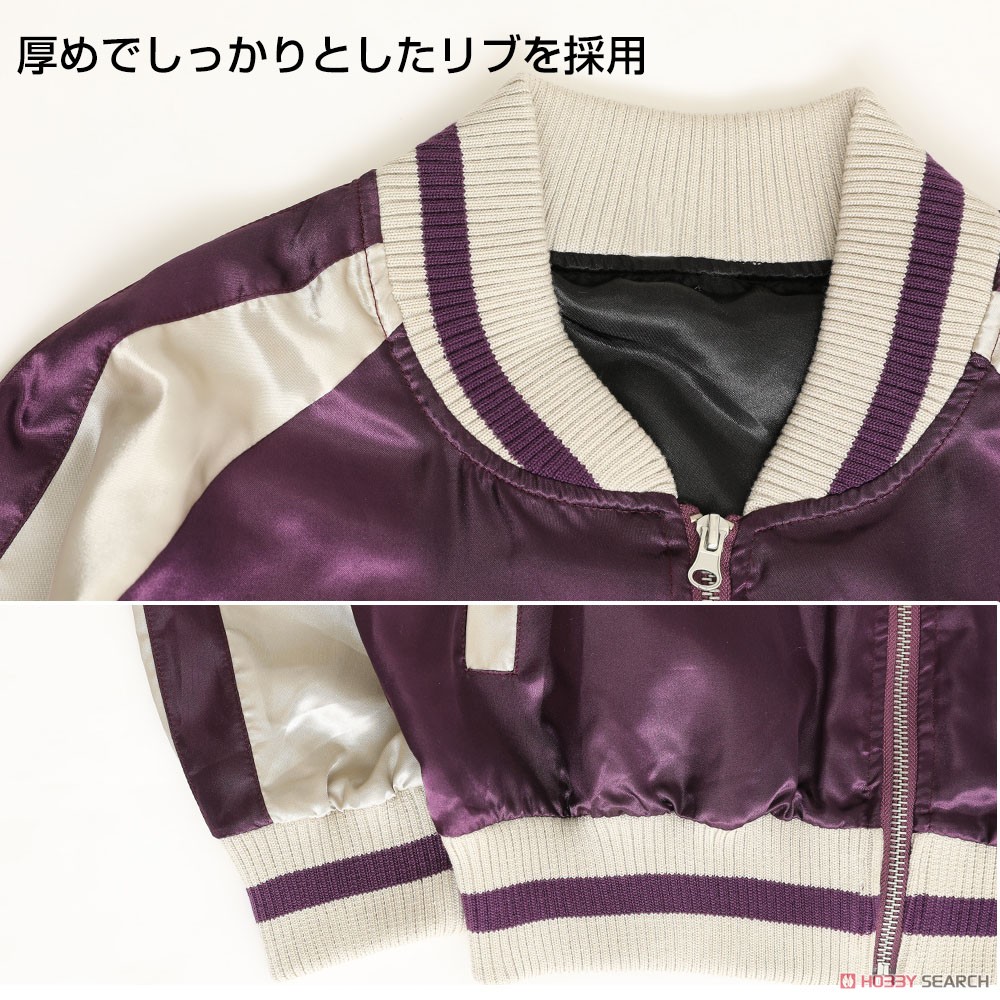 胡蝶しのぶ スカジャン/XL 5