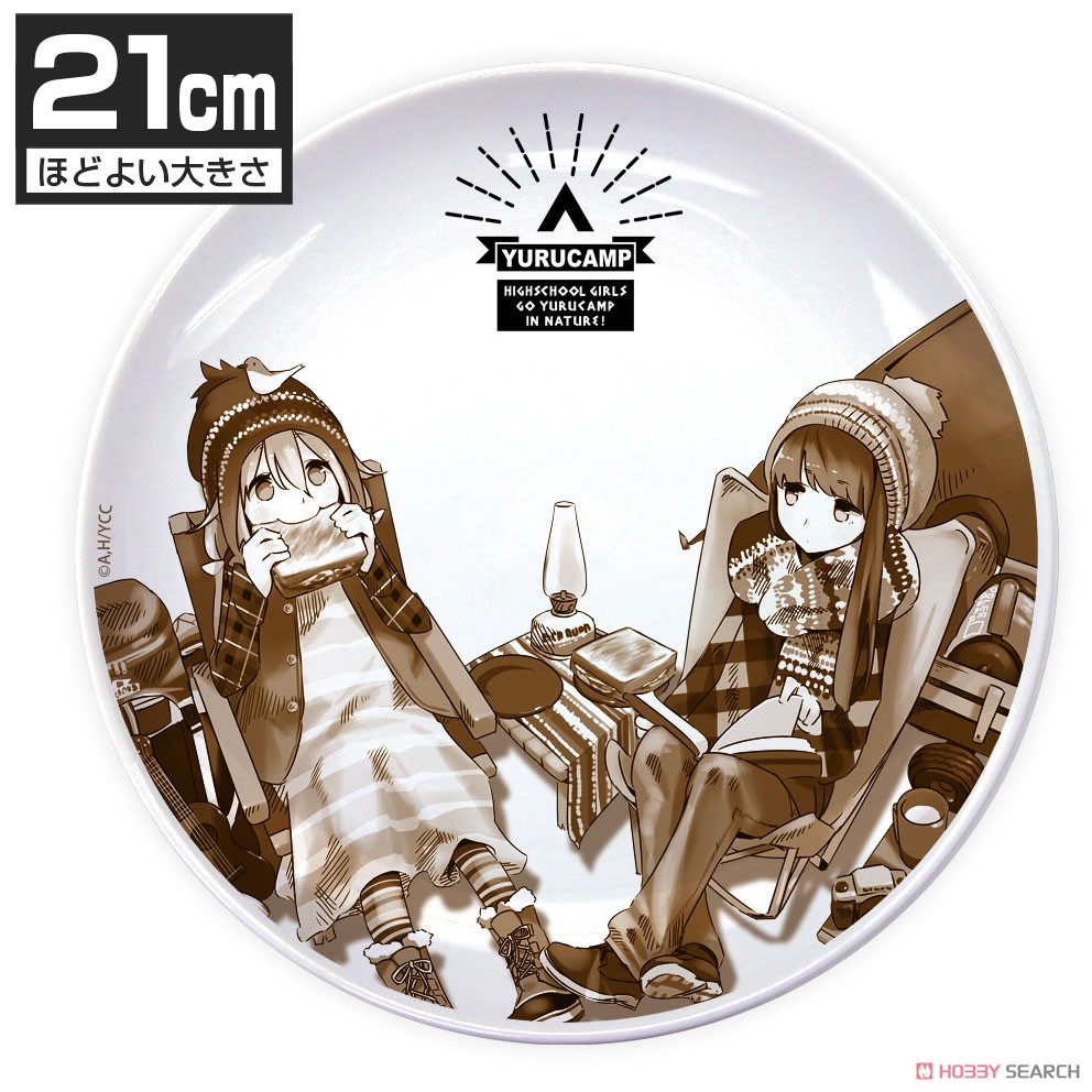 なでしこ&リン 21cmごはんプレート 2