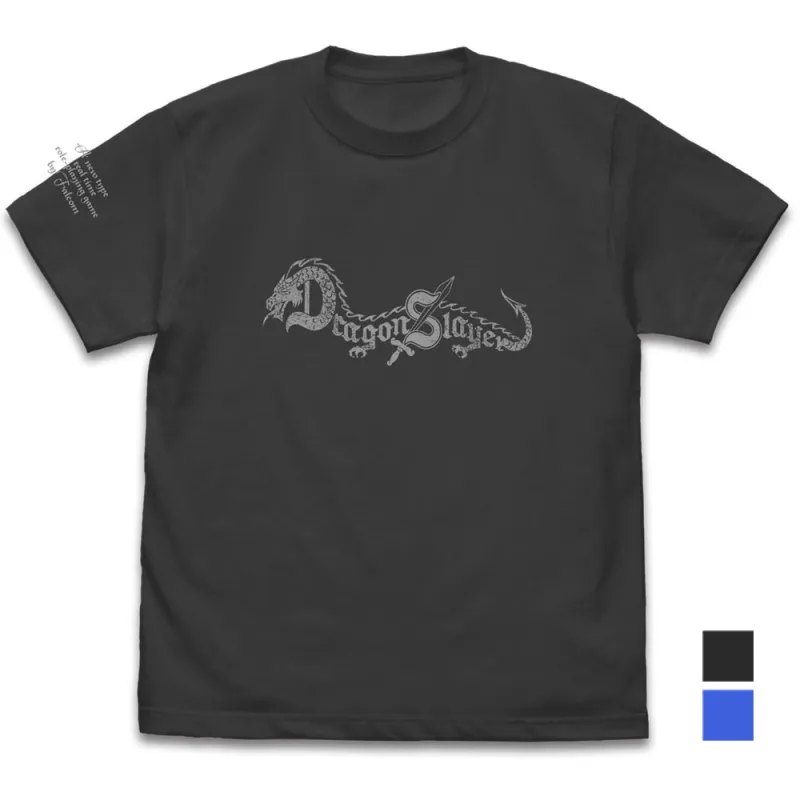 ドラゴンスレイヤーロゴ Tシャツ/SUMI-XL