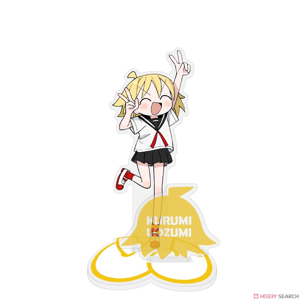 くるみ アクリルスタンド 2